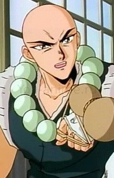 Sohma Miki