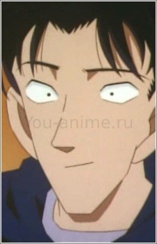 Кайфу