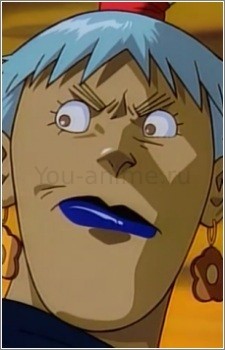 Ширу
