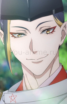 Seimei Abe no
