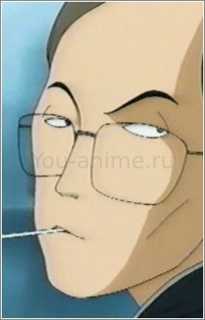 Варашибэ