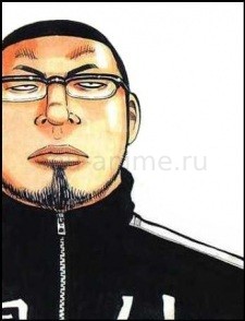 Кунио Ото