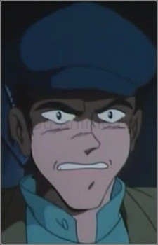 Фрей