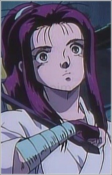 Ая