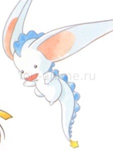 Пигу