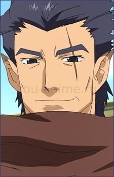 Куро
