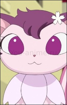 Азукина