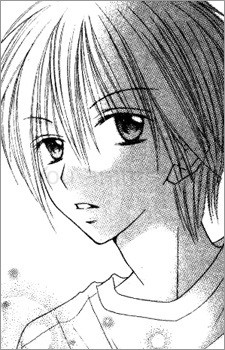 Хиро Куромата