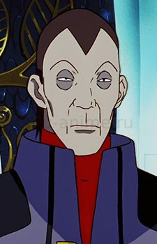 Meam Midgard