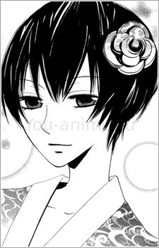 Шираюки Рингозака