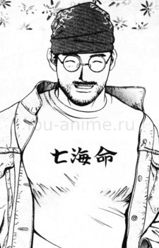 Энзо Фурия
