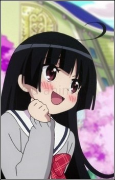 Канон Мизуширо