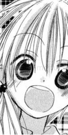 Futaba Kusakabe