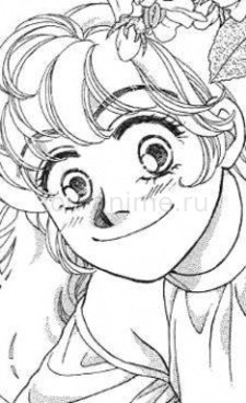 Rin Rialto