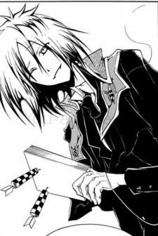 Halto Knight