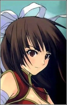 Kanu
