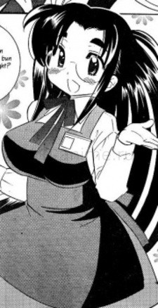 Kogane