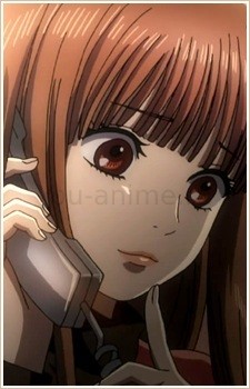 Читосэ Аясэ