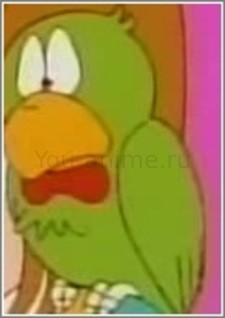Пек