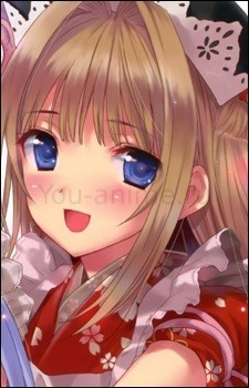 Нао