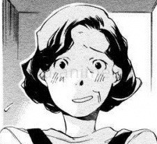 Чиэ