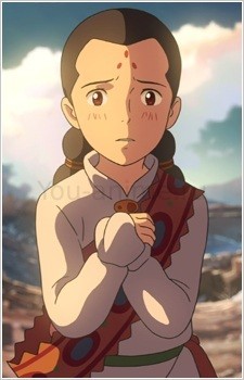 Сери