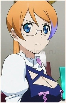 Микс
