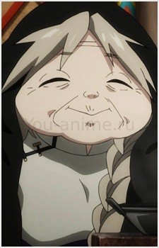 Шаманка Сяган