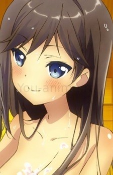 Цукуши Цуцукакуши