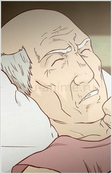 Лепид