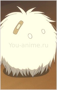 Кэмари