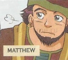 Матфей