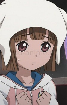 Ай Хошимия