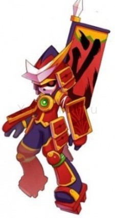 Gaikoz