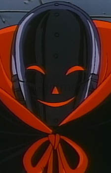 Iron Mask