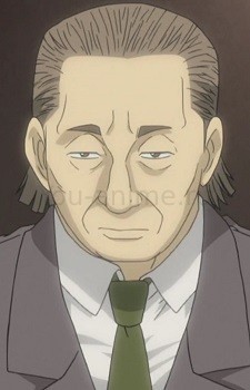 Коджи Сома