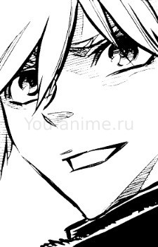 Уолтер Телль