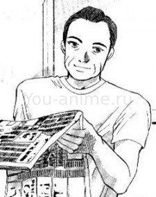Микихико Такара