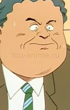 Гозо Ютэнджи