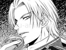 Raion