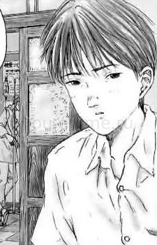 Sei