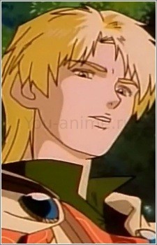 Leelince