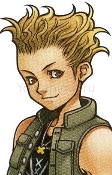 Hayner