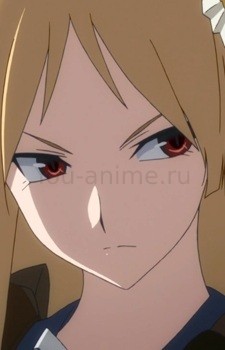 Сако