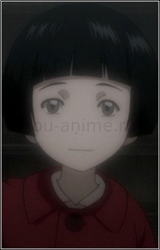 Шигэко