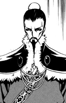 Emperor Bairong