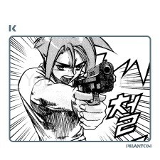 Кей