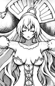 Guinevere