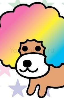 Ken Afro