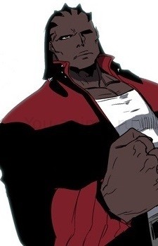 Кед
